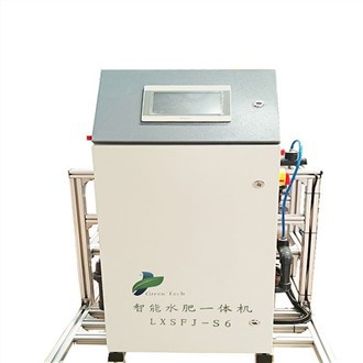 Automatic Water And Fertilizer Integration