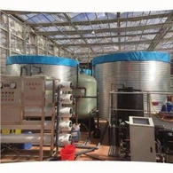 Water Storage Tank